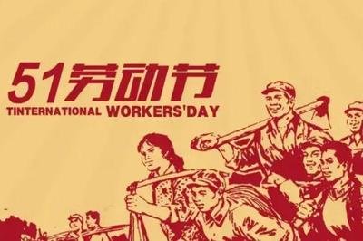 �ǿ�XK��(�й�)�������޹�˾