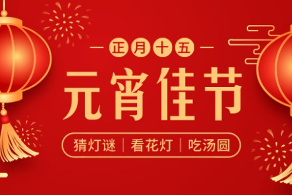 �ǿ�XK��(�й�)�������޹�˾