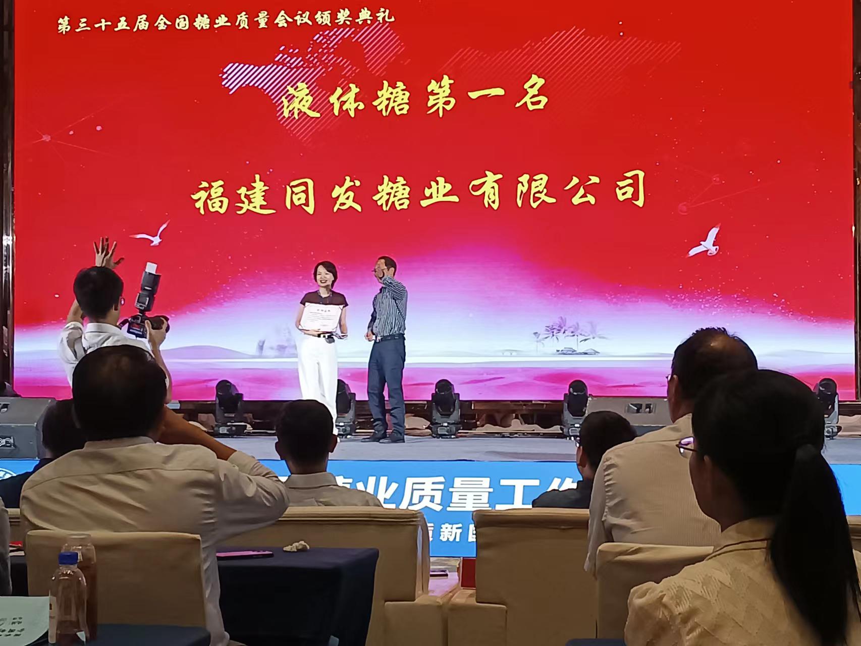 amjs澳金沙门线路(中国)有限公司-BinG百科