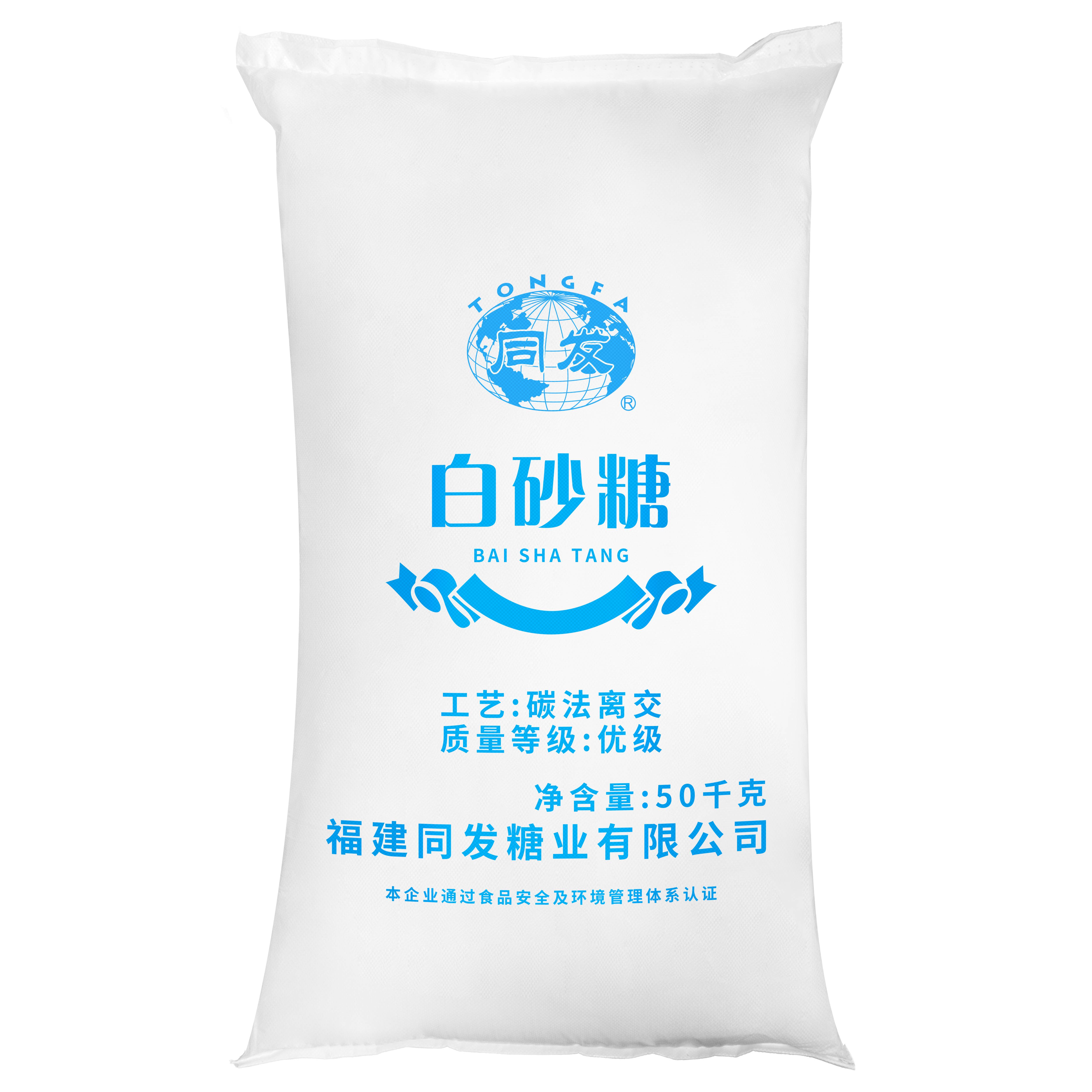 amjs澳金沙门线路(中国)有限公司-BinG百科