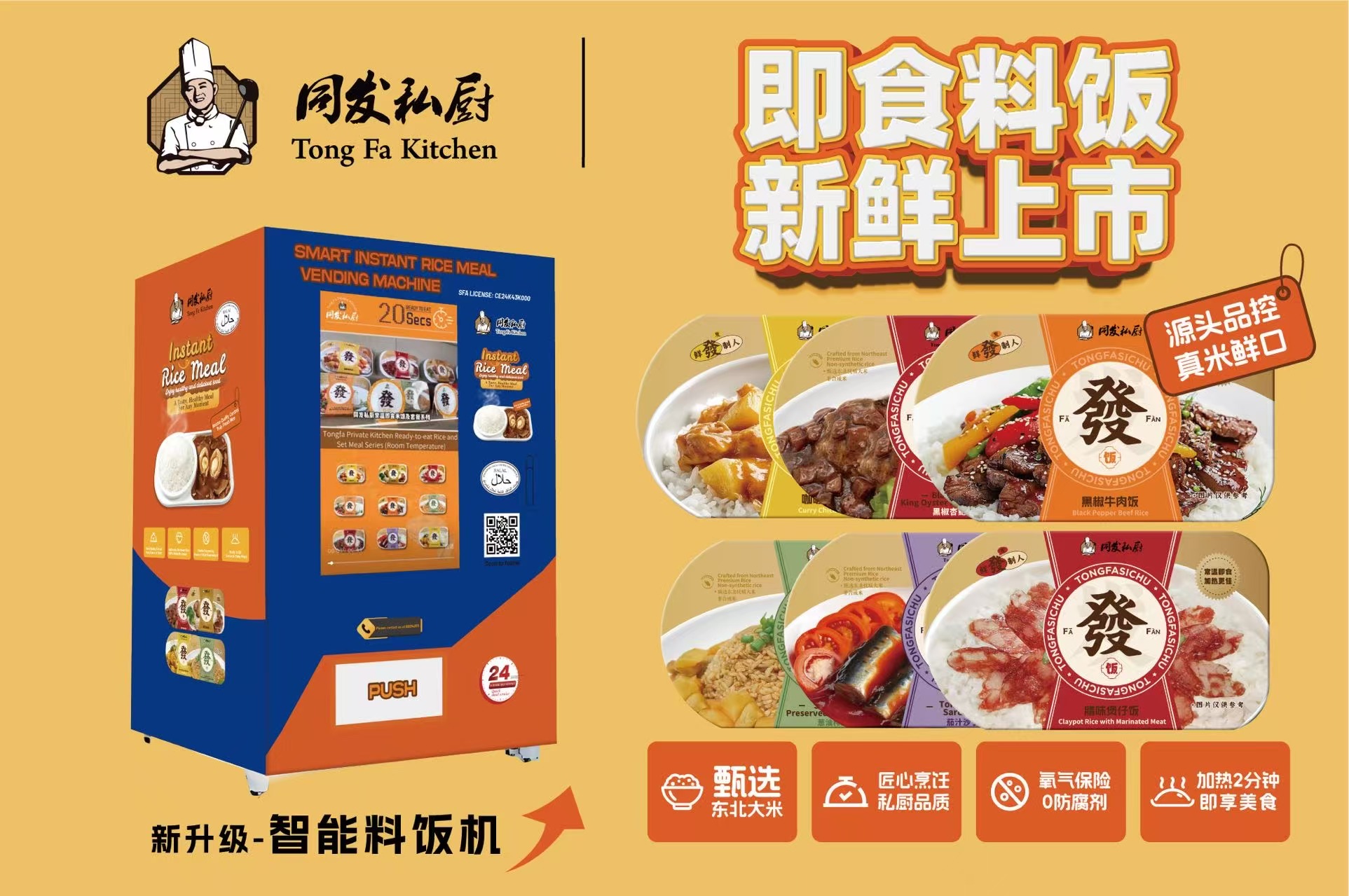 amjs澳金沙门线路(中国)有限公司-BinG百科