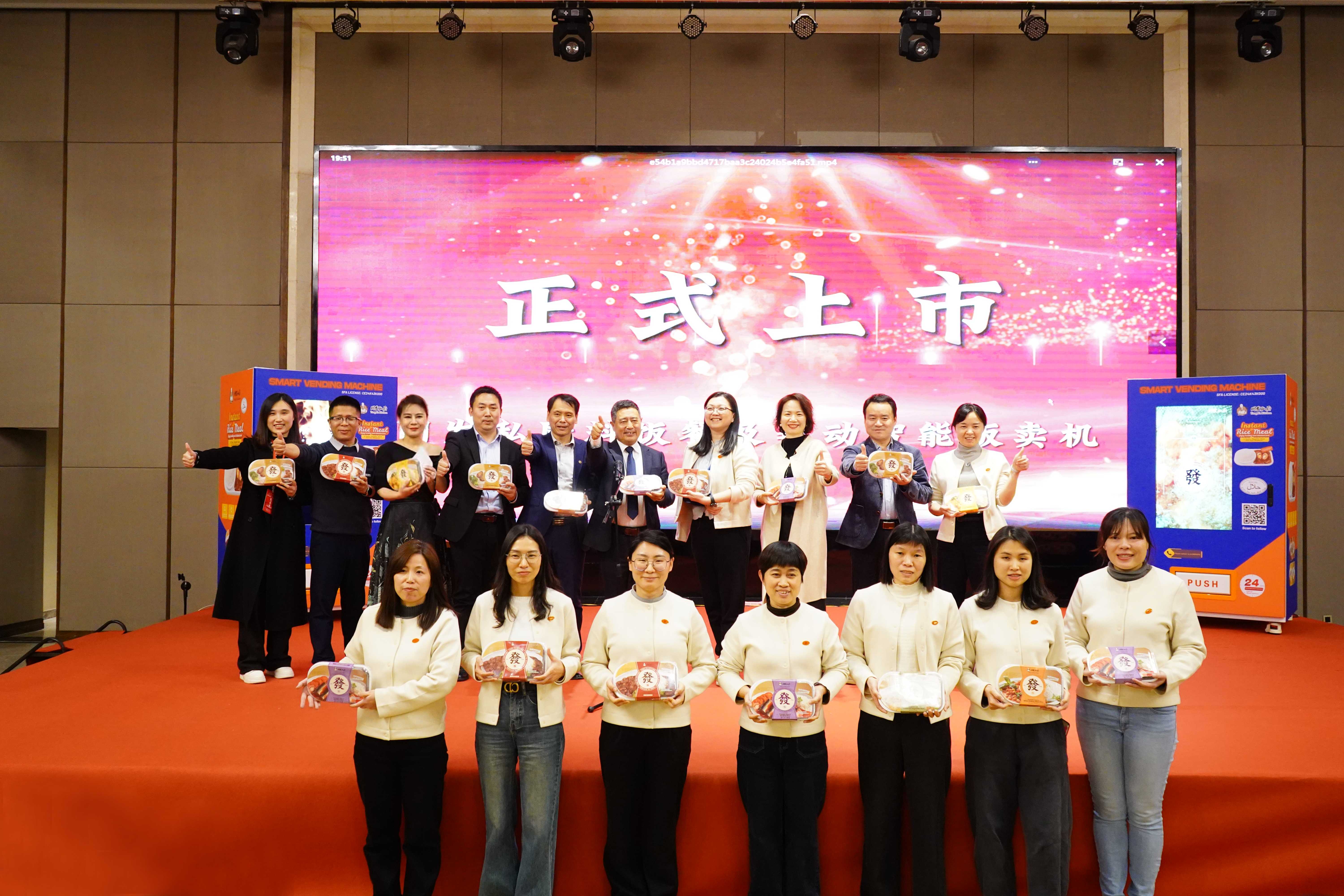 amjs澳金沙门线路(中国)有限公司-BinG百科