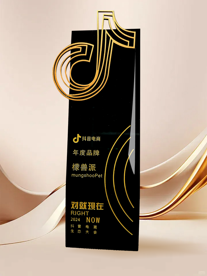 amjs澳金沙门线路(中国)有限公司-BinG百科