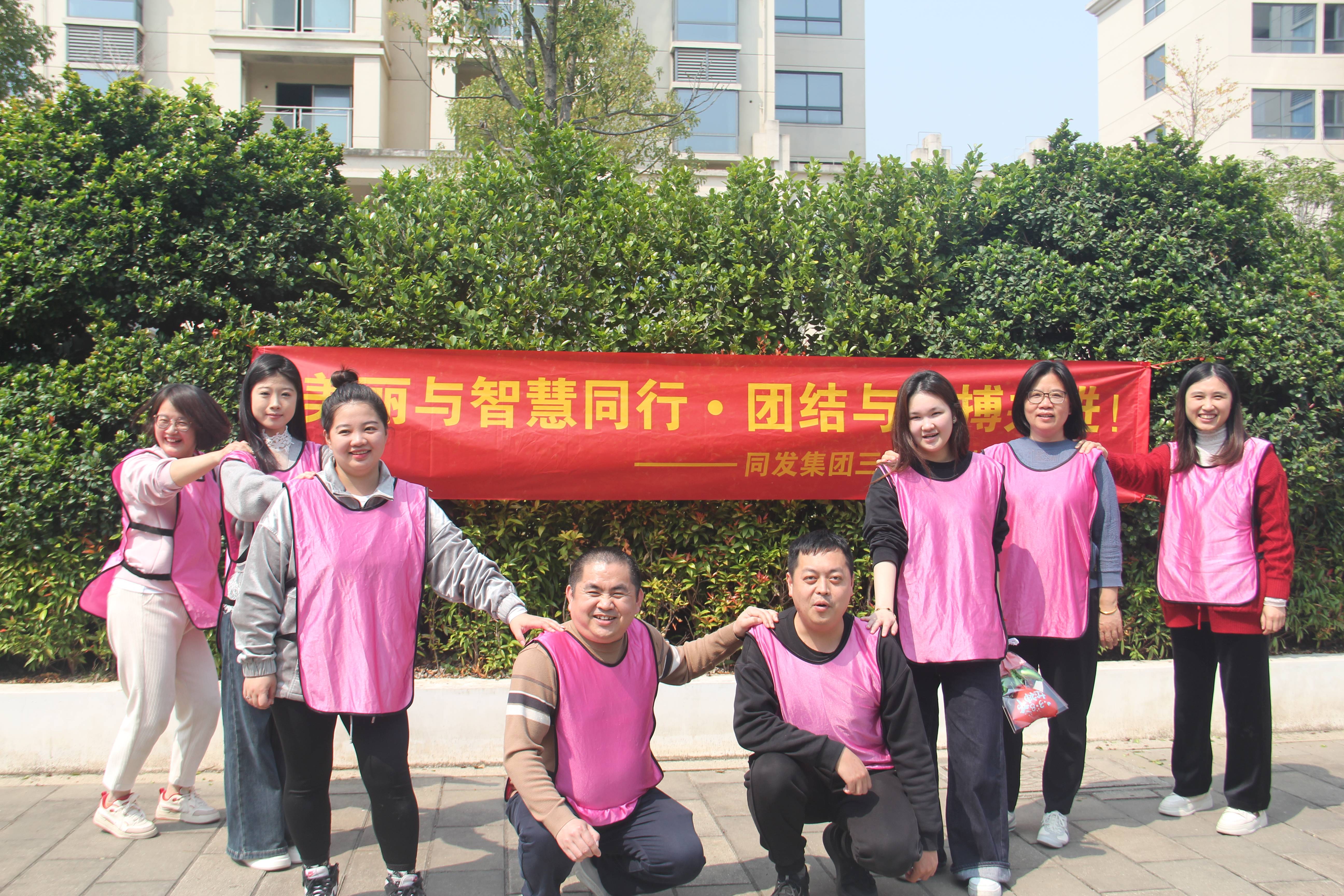 amjs澳金沙门线路(中国)有限公司-BinG百科