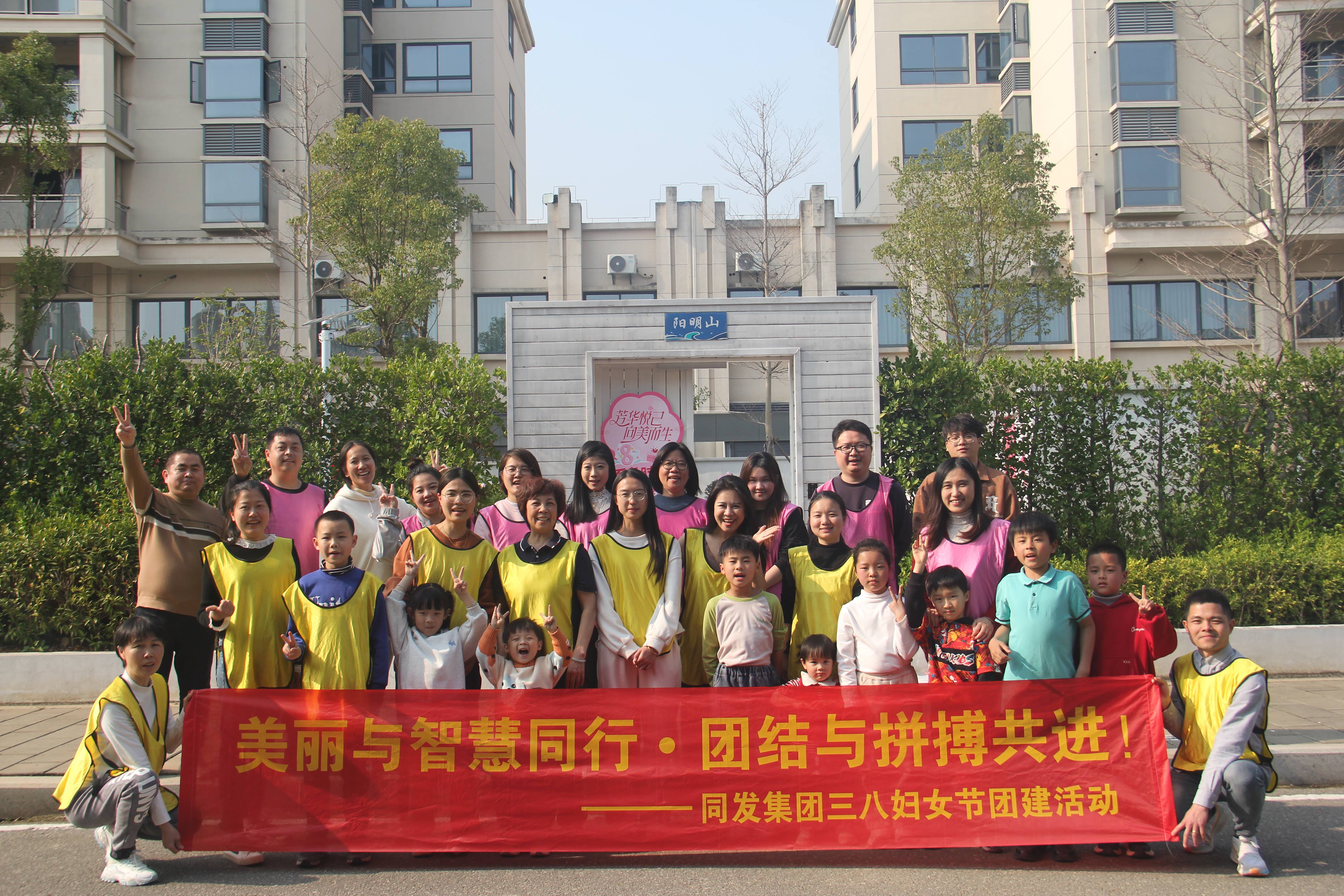 amjs澳金沙门线路(中国)有限公司-BinG百科