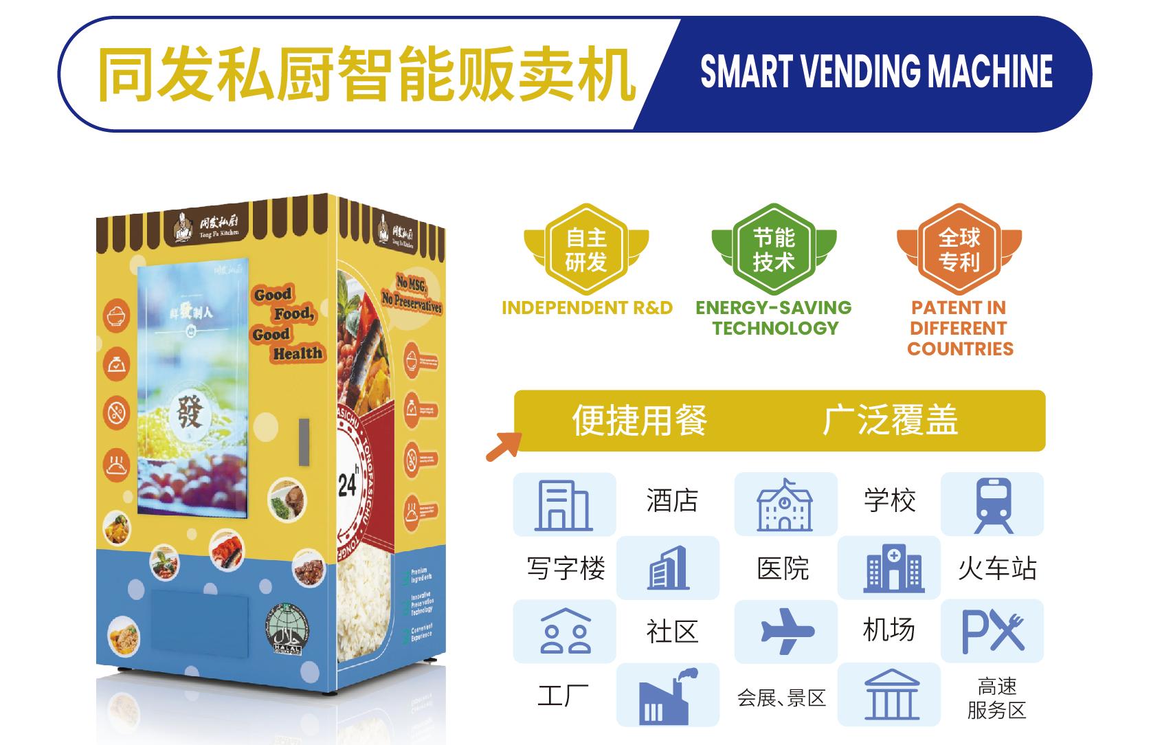 amjs澳金沙门线路(中国)有限公司-BinG百科