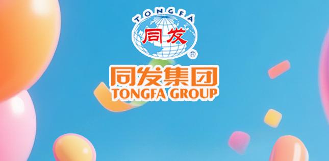 amjs澳金沙门线路(中国)有限公司-BinG百科