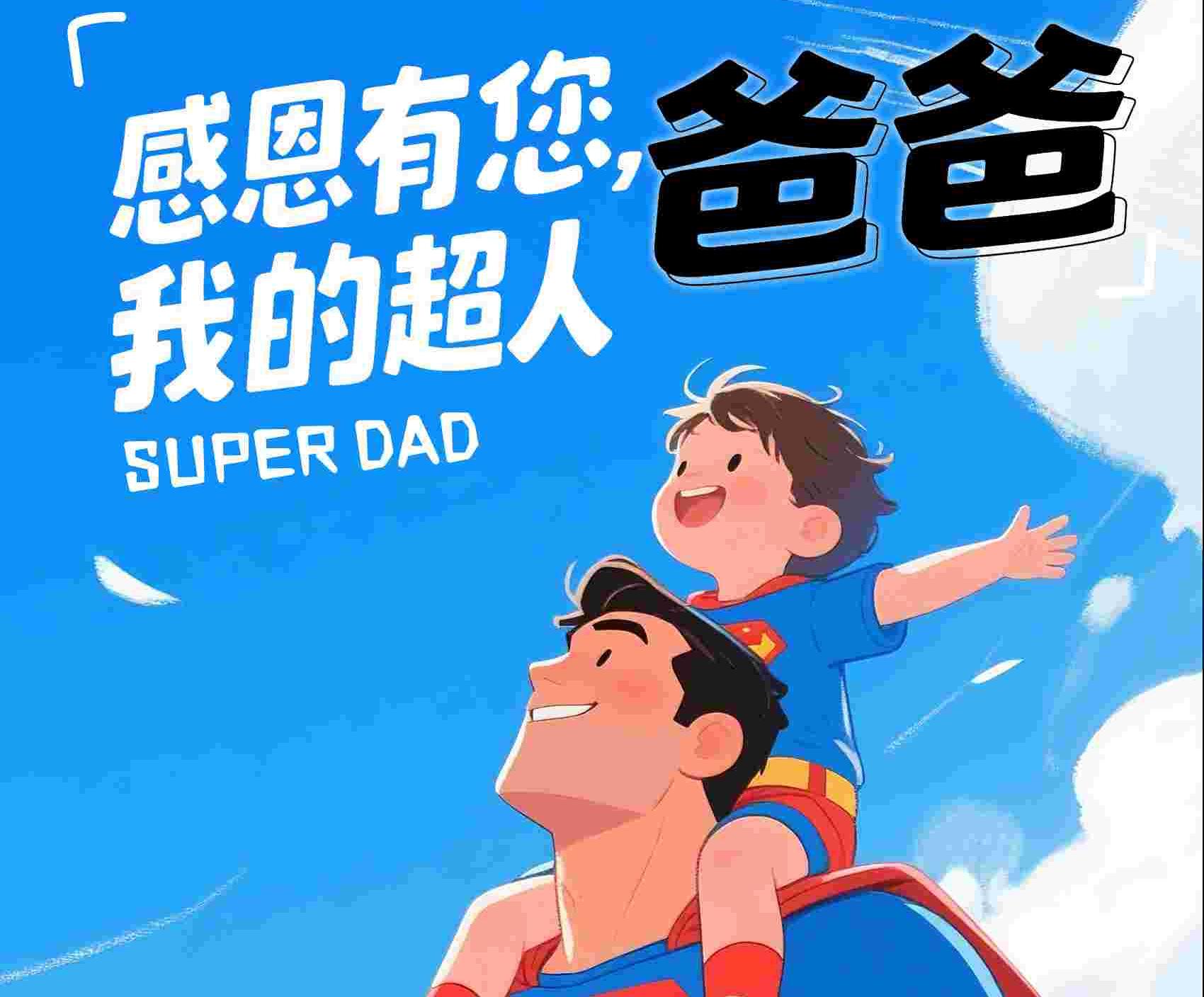 amjs澳金沙门线路(中国)有限公司-BinG百科