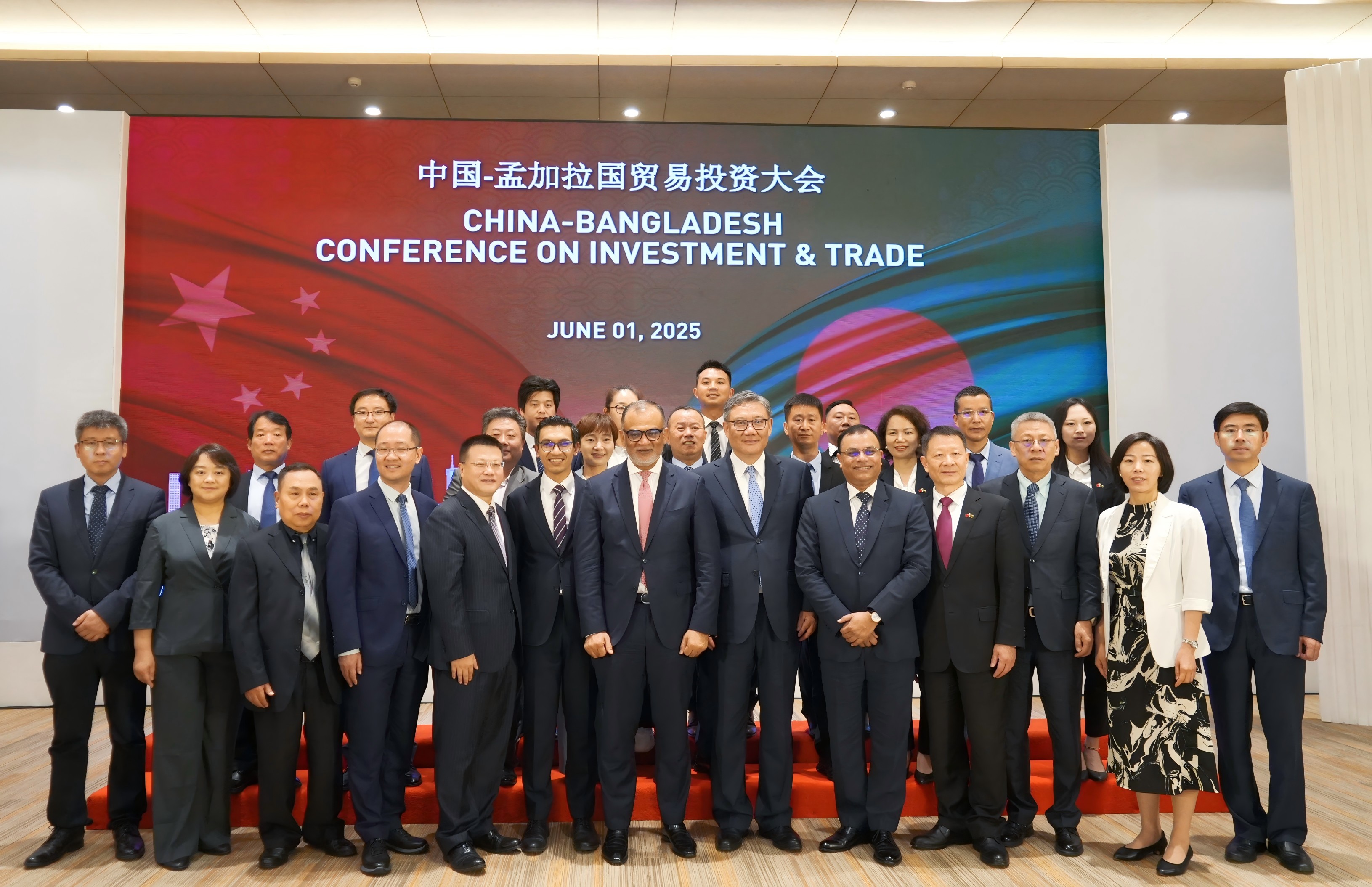 amjs澳金沙门线路(中国)有限公司-BinG百科