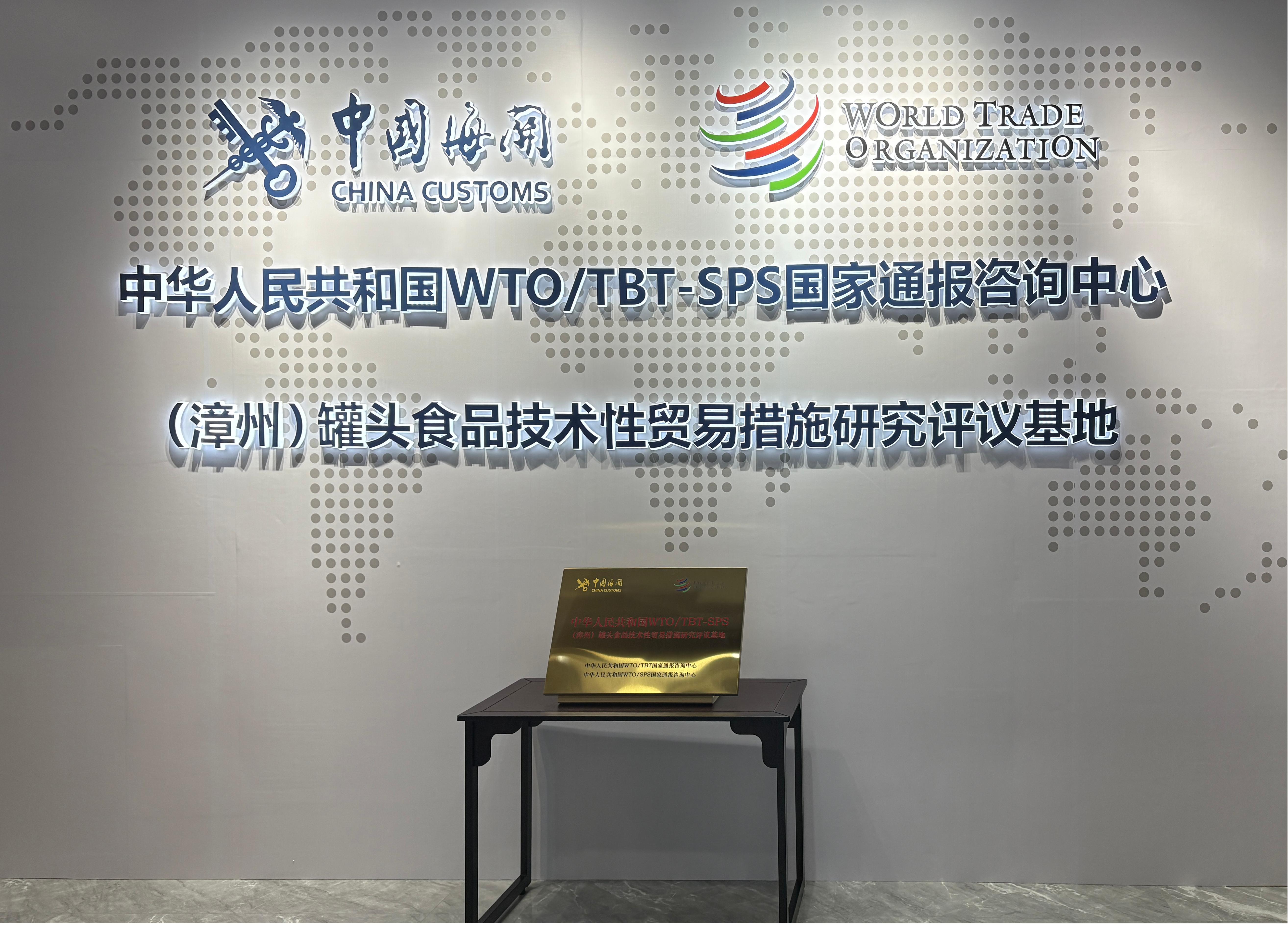 amjs澳金沙门线路(中国)有限公司-BinG百科