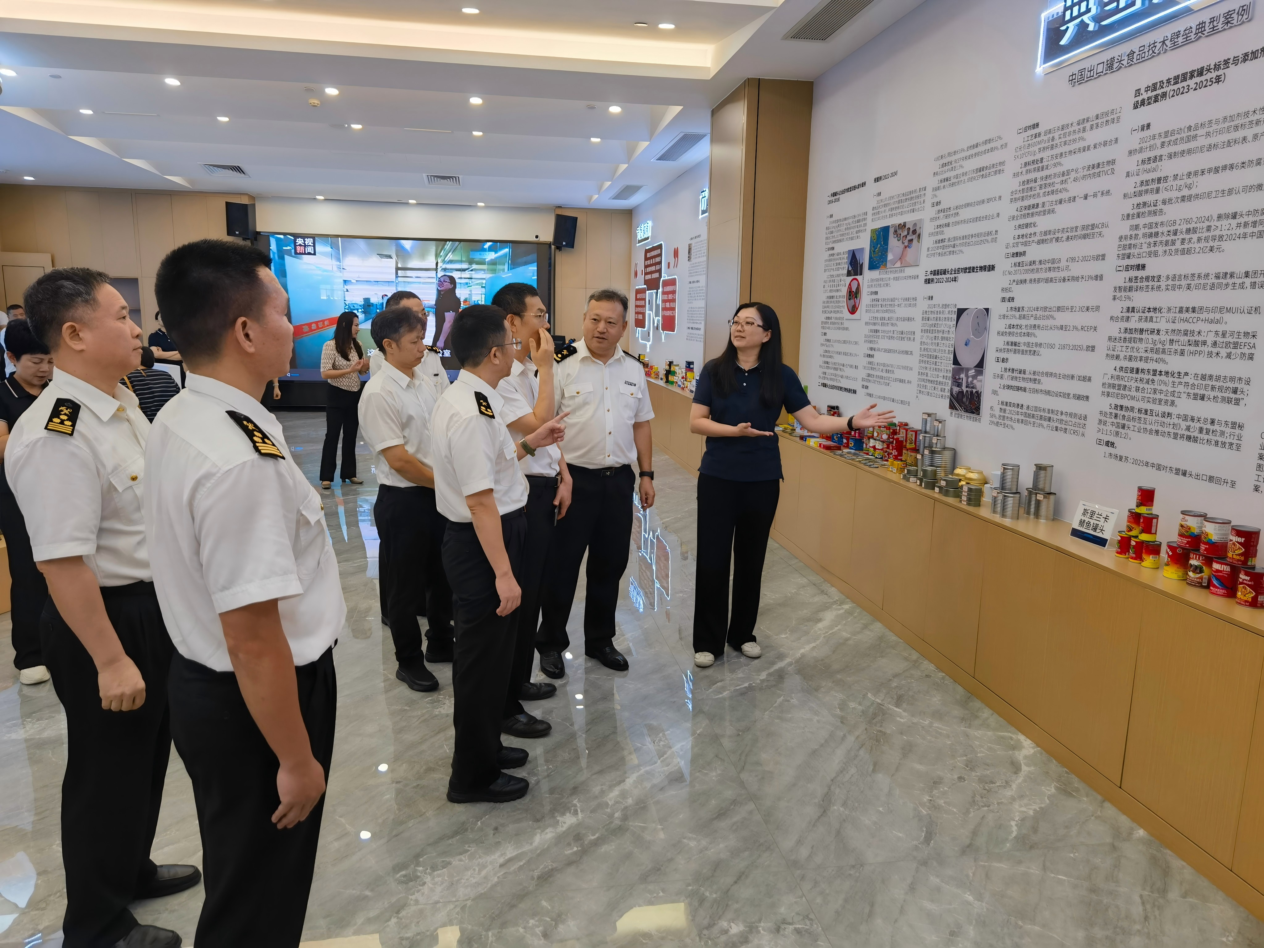 amjs澳金沙门线路(中国)有限公司-BinG百科