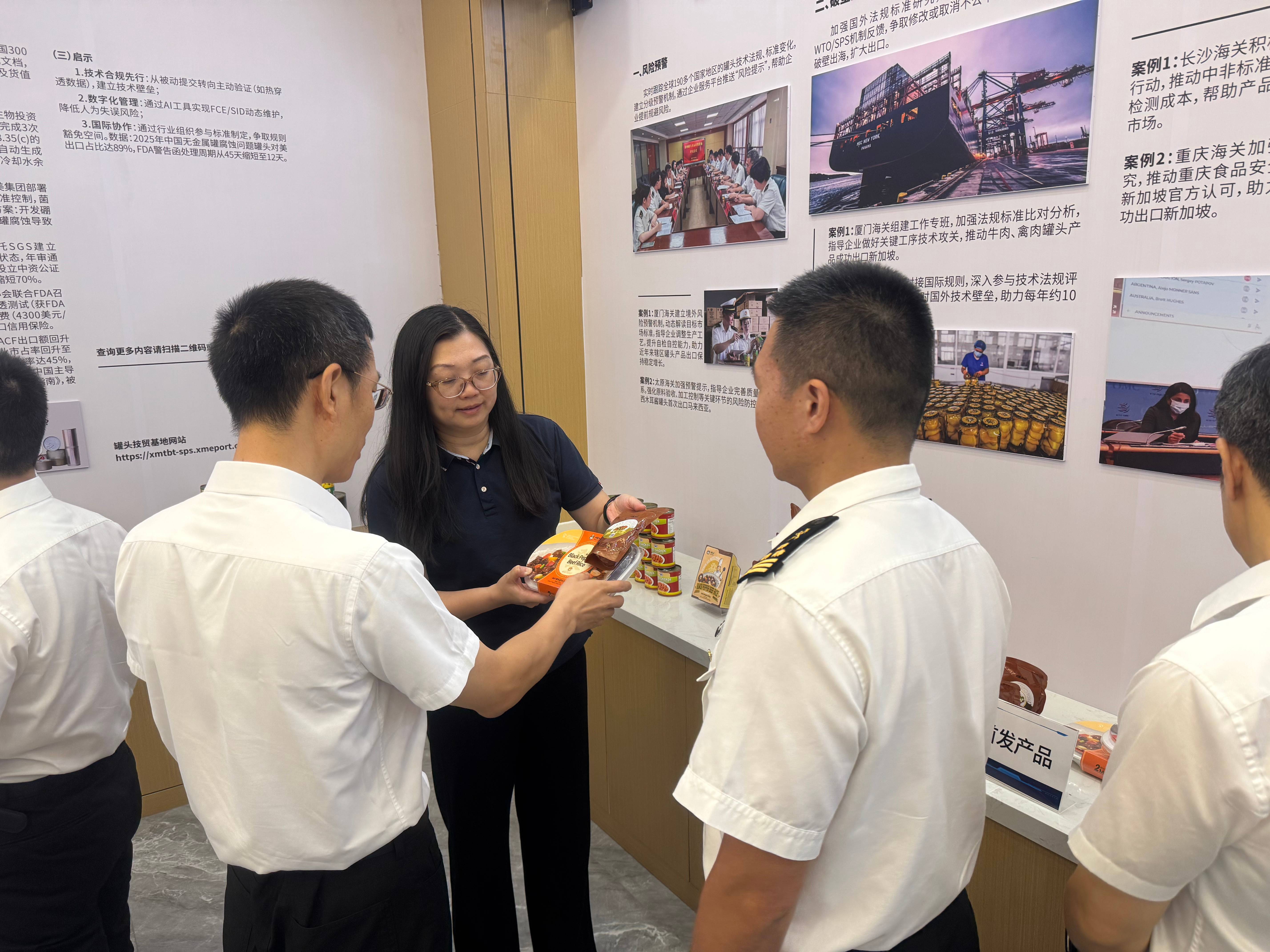 amjs澳金沙门线路(中国)有限公司-BinG百科