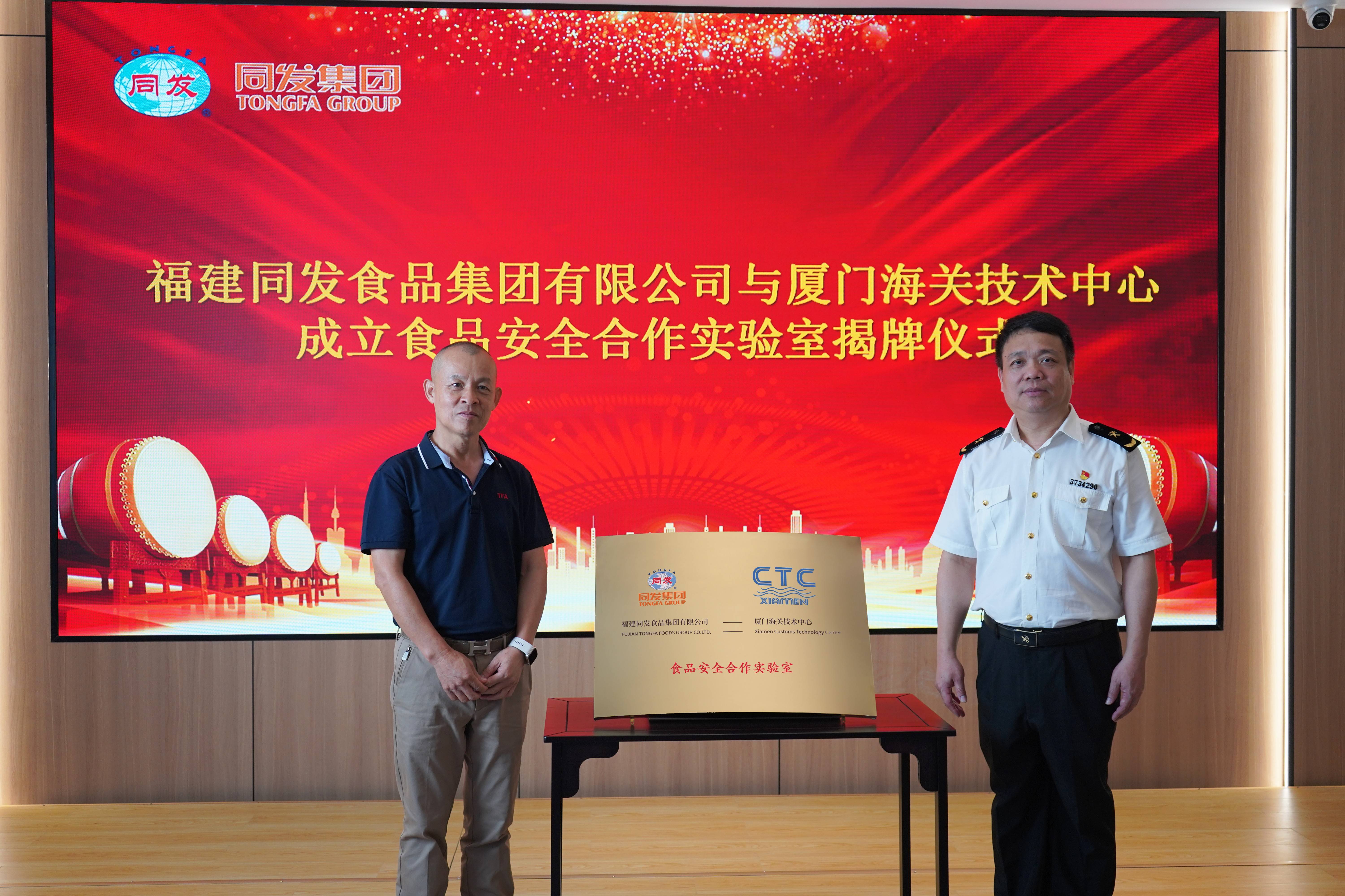 amjs澳金沙门线路(中国)有限公司-BinG百科