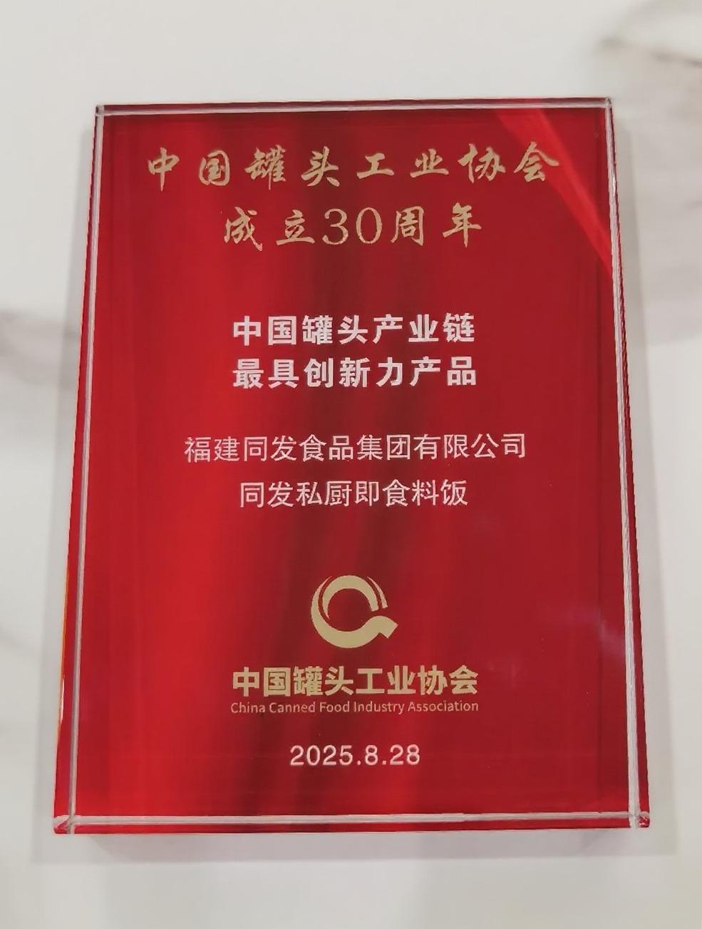 amjs澳金沙门线路(中国)有限公司-BinG百科