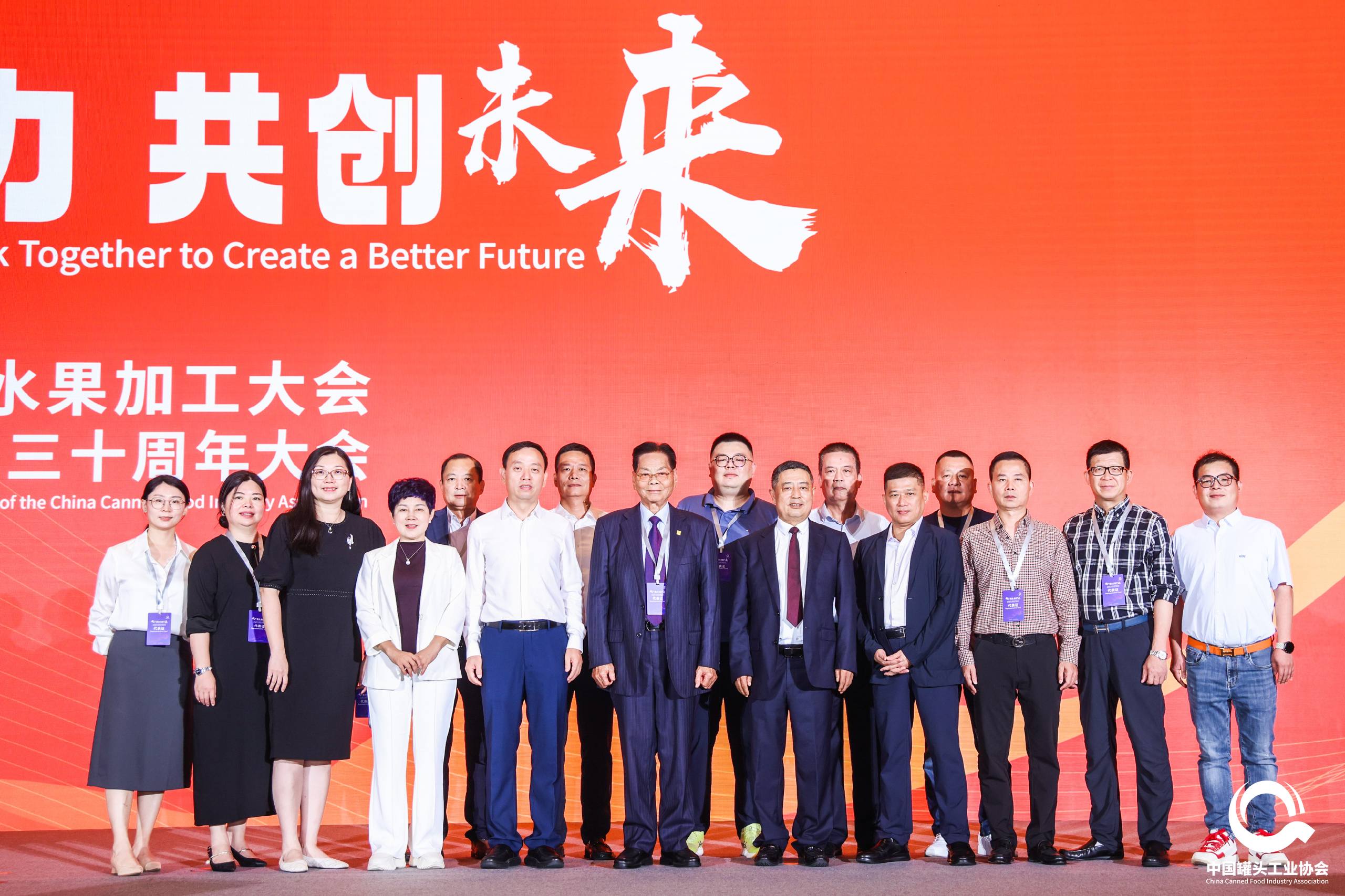 amjs澳金沙门线路(中国)有限公司-BinG百科