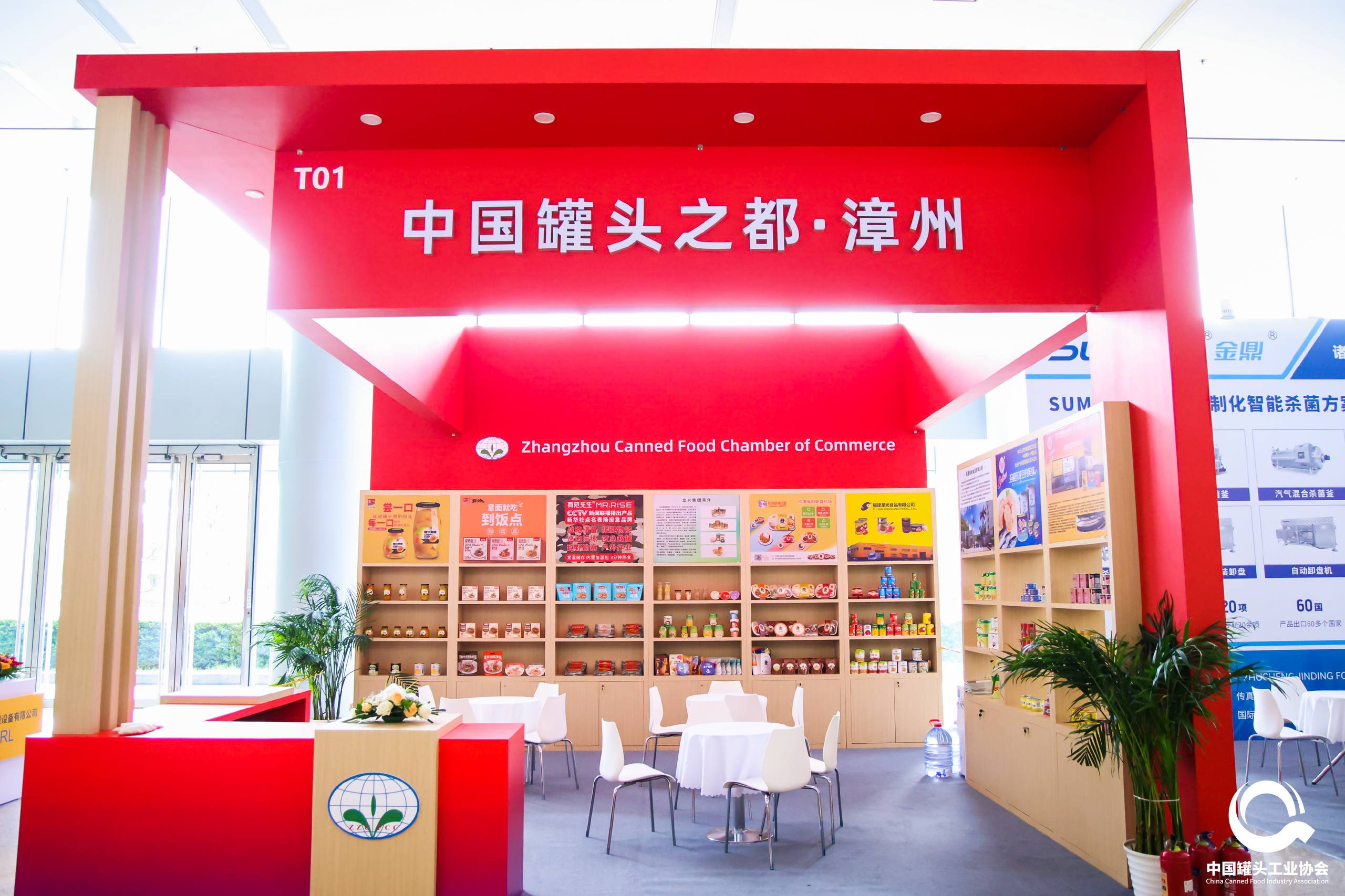 amjs澳金沙门线路(中国)有限公司-BinG百科