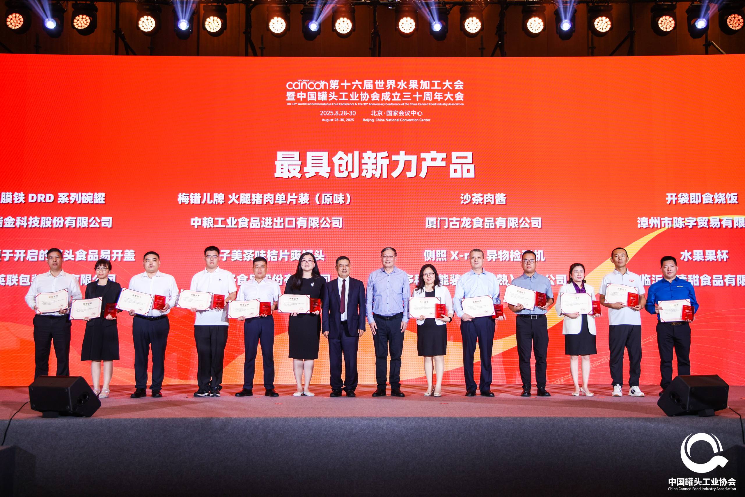 amjs澳金沙门线路(中国)有限公司-BinG百科