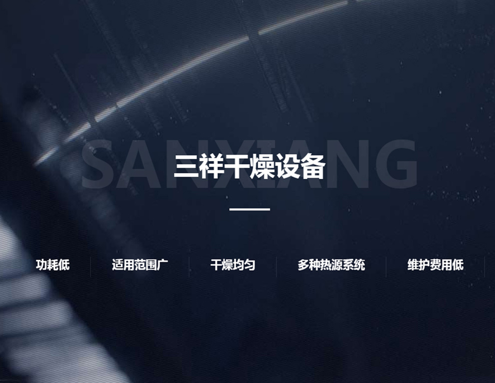 �ǿ�XK��(�й�)�������޹�˾